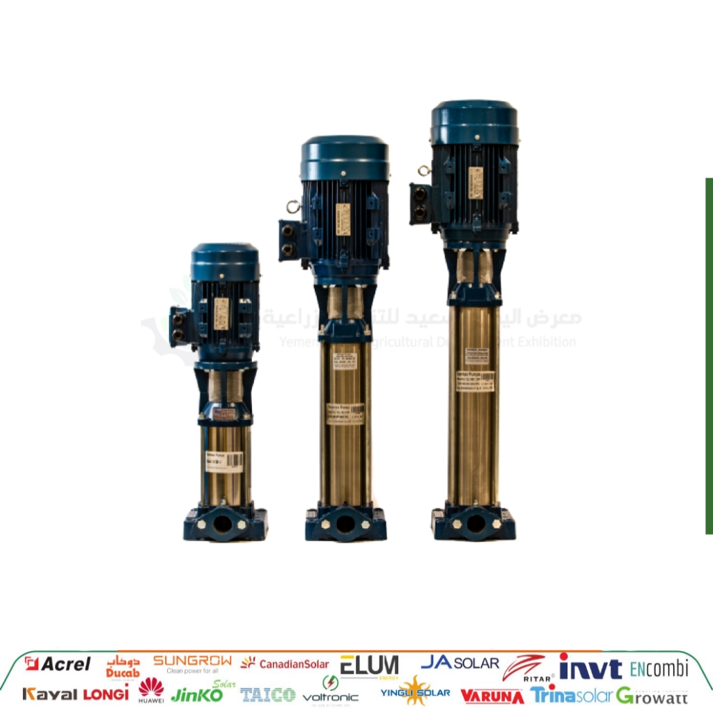 مضخات مياه