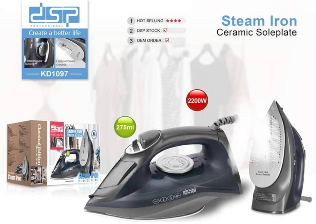 مكواة بخارية من نوع DSP KD1097