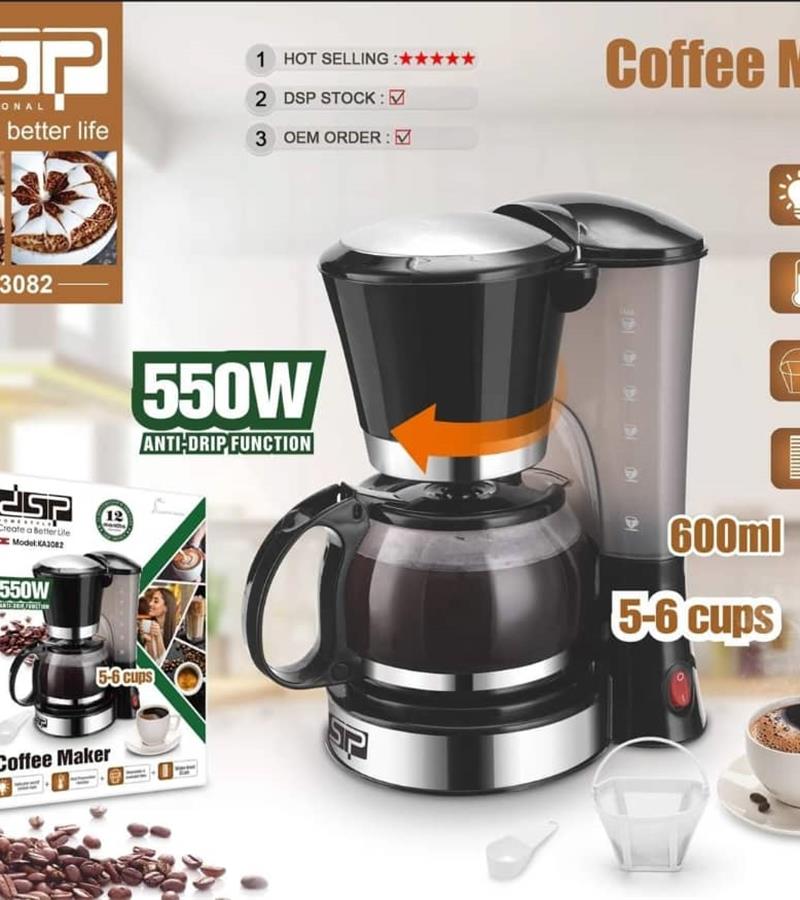 ماكينة تحضير القهوة