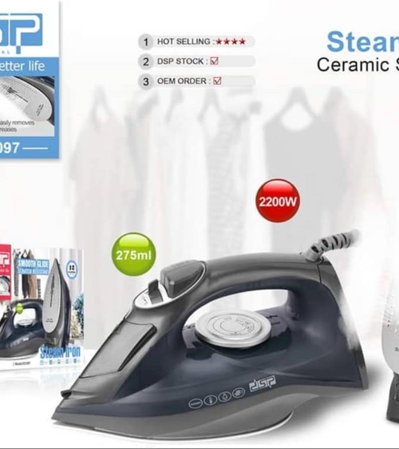 مكواة بخارية من نوع DSP KD1097